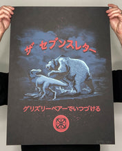 George Thompson - We Stay On Our Grizzly print (RAER)