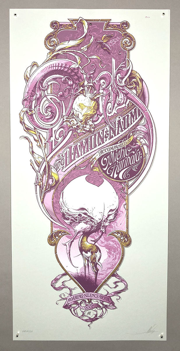 Aaron Horkey: Boris Roaring Silence Revue (Light Grey Variant / RAER)