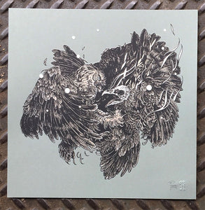 Richey Beckett: Owl Fight mini print