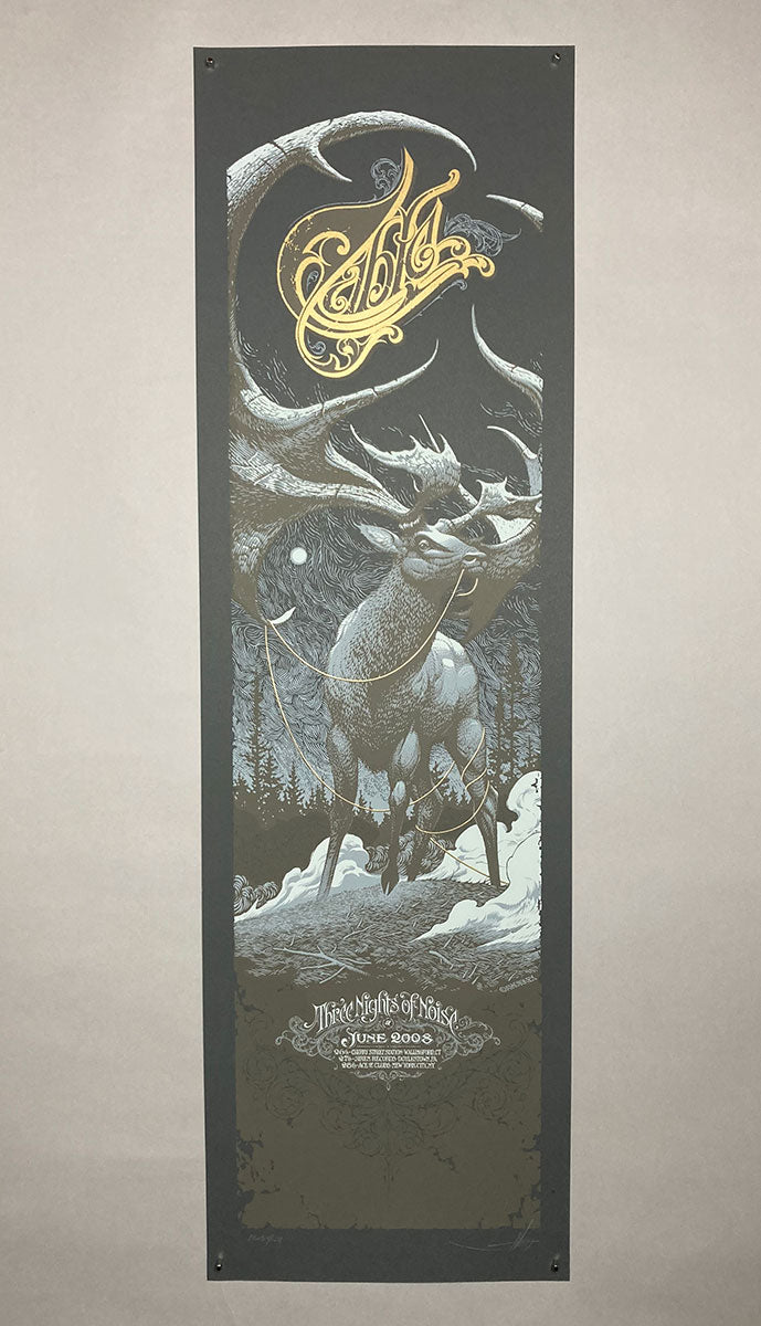 Aaron Horkey: Cable - Three Nights Of Noise - brown key plate (RAER)