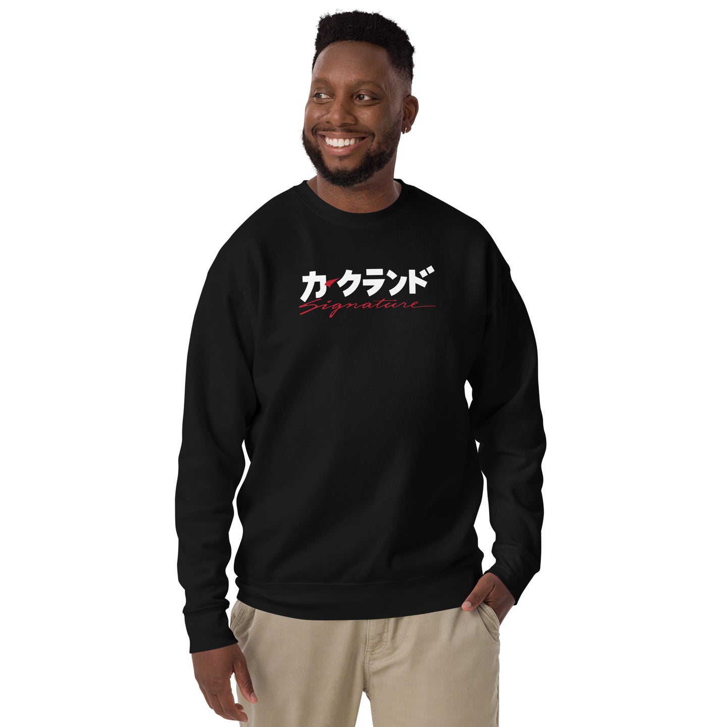 Kirkland Japanese Unisex Premium Sweatshirt